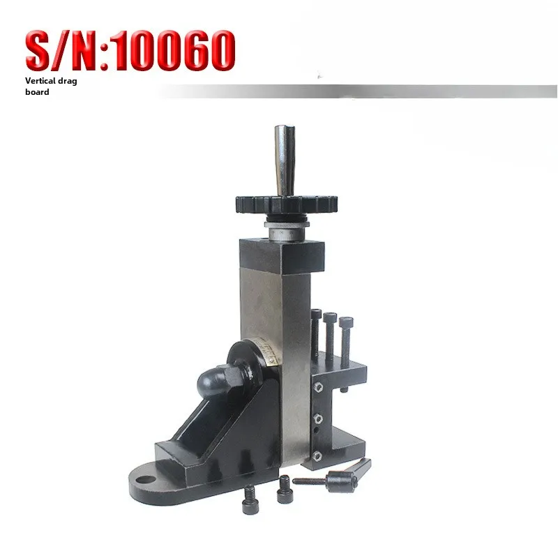 

C6 Accessories S/N: 10060 Household Mini Lathe, Vertical Trailer, Milling