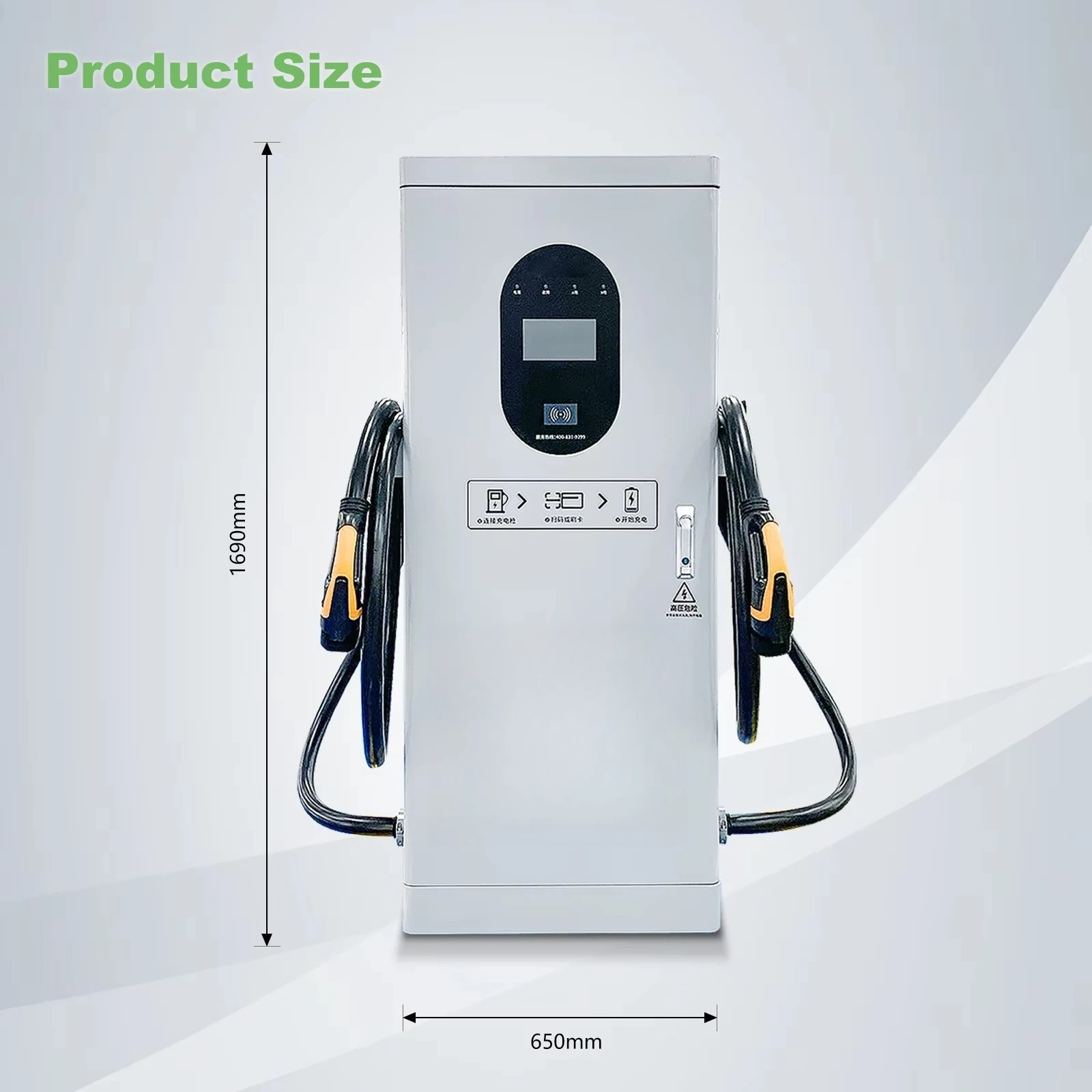 2024 New Style Commercial  EV Charging Pile for Sale with Double  60kw-240kw Ccs Floor-mounted Charging Stations