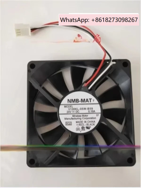 Nmb 3106KL-05W-B59 … - image