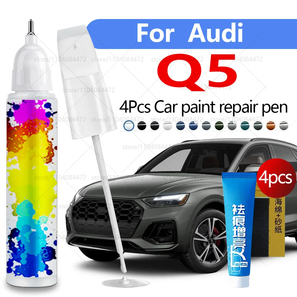 

Ручка для ремонта автомобильной краски для 2008-2025 AUDI Q5, аксессуары для ремонта царапин, 4 шт., белый LY9L, черный LY9B, серый LX7G, зеленый LX6M, синий