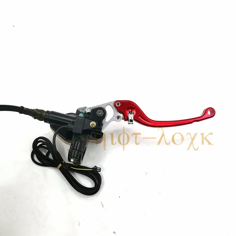 Front Rear Brake Assembly Hydraulic Pump Lever for Citycoco Electric Scooter Modification Accessories