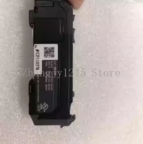 LV-N12N, LV-NH32 Laser Amplifier, Second-hand Disassembly, Normal Function, Moderate Line Length, Complete Interface