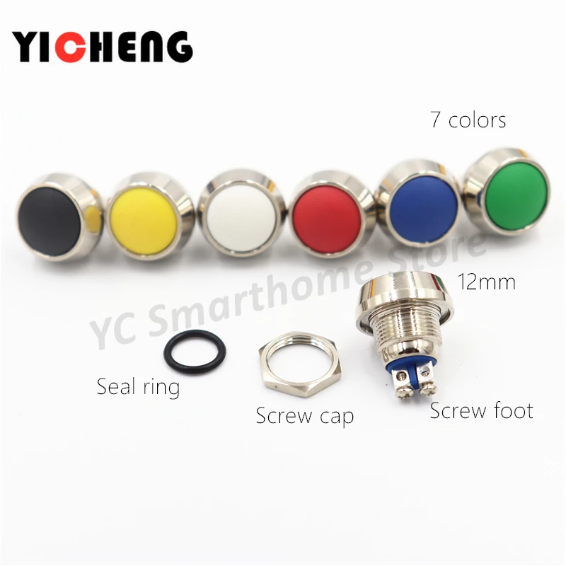 7Pcs 12mm waterproof instant 1NO ball button switch screw terminal self reset button metal push button switch 7colors spherical