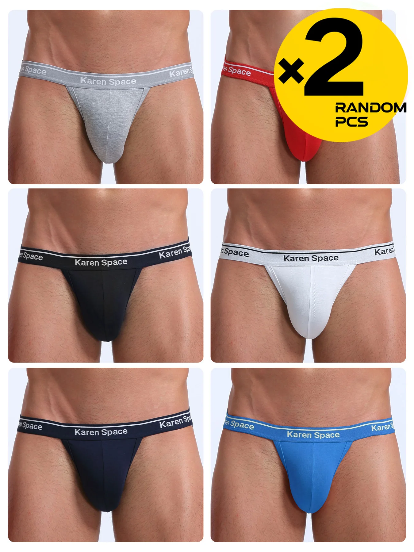 

2/3/4 шт. сексуальное нижнее белье, мужские трусы с Т-образной спинкой, стринги из ледяного шелка, тонкие стринги, мужские U-образные выпуклые трусики-бикини, трусики Hombre Cuecas