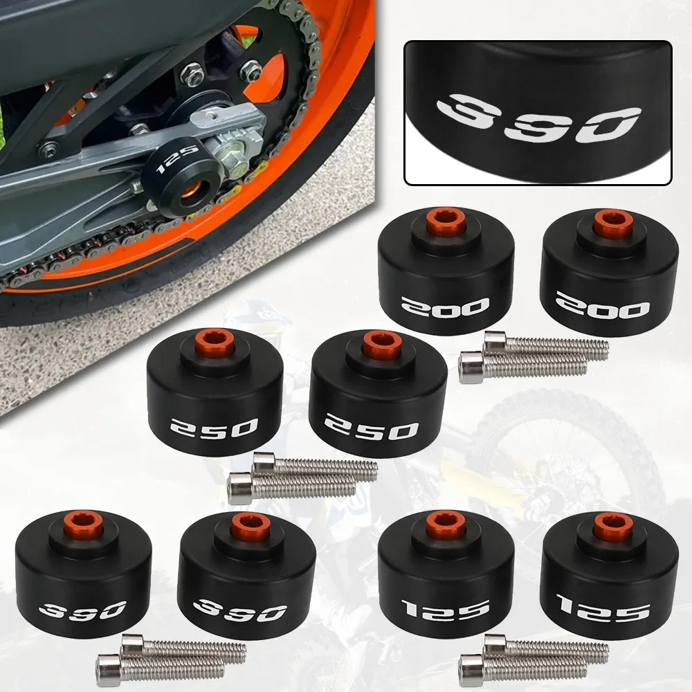 Слайды рамы мотоцикла для KTM Duke 125/200/250/390 2013-2024