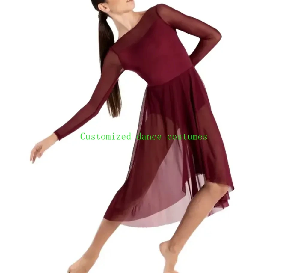 professional-jazz-dance-costume-performance-costume-color-blocked-costume-customization