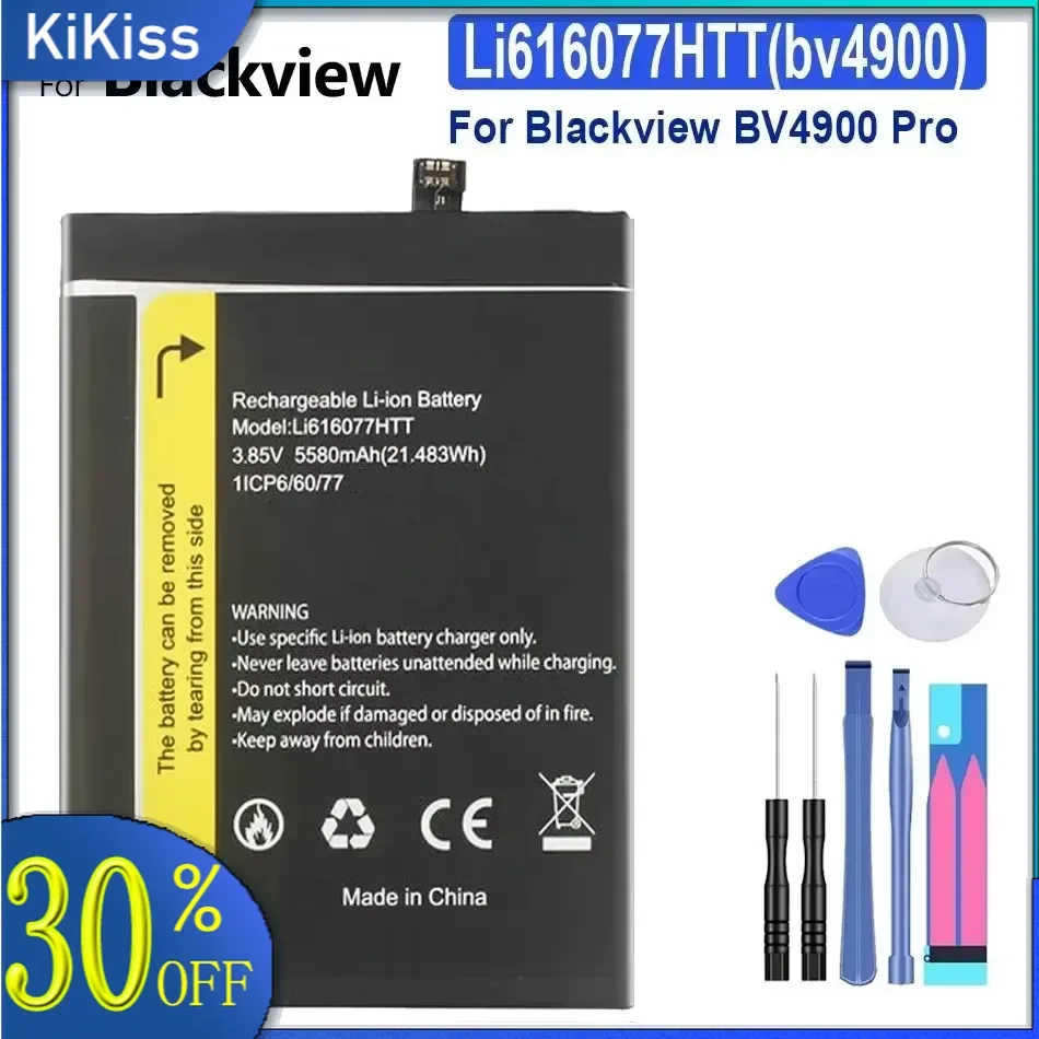 Replacement Battery for Blackview, BV4900 Pro, 5580mAh, Li616077HTT