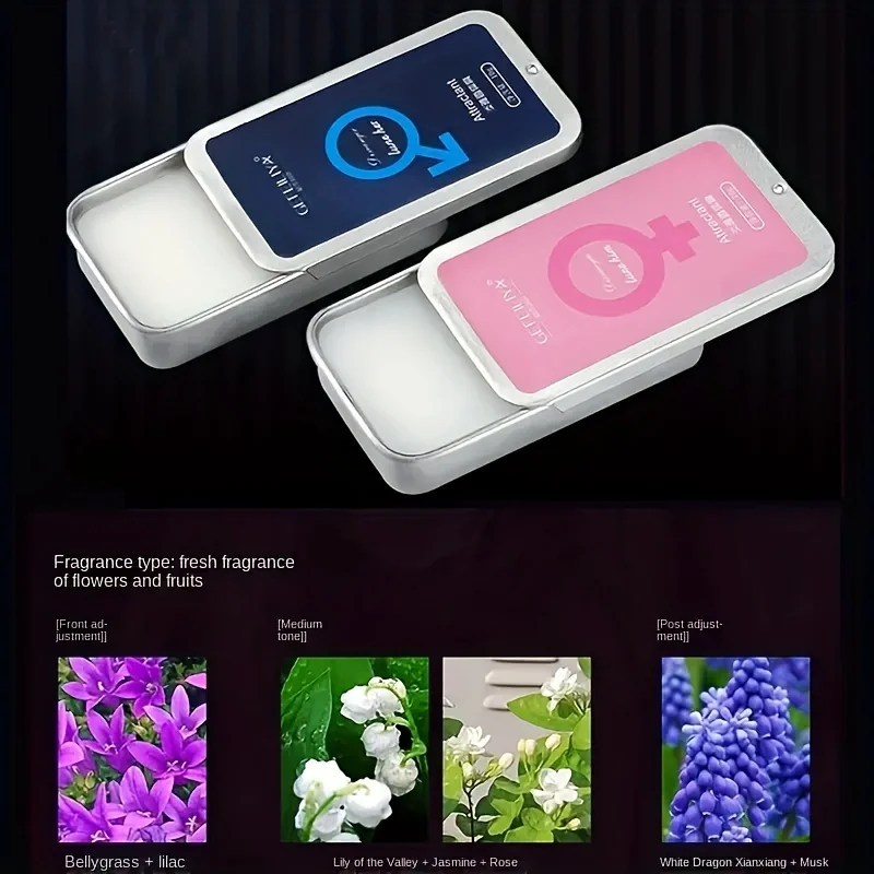 Langanhaltendes festes Parfüm für Erwachsene – Blumen- und holziger Duft, formaldehydfrei, tragbar, 10 g/0,35 oz reisefreundliches Parfüm für