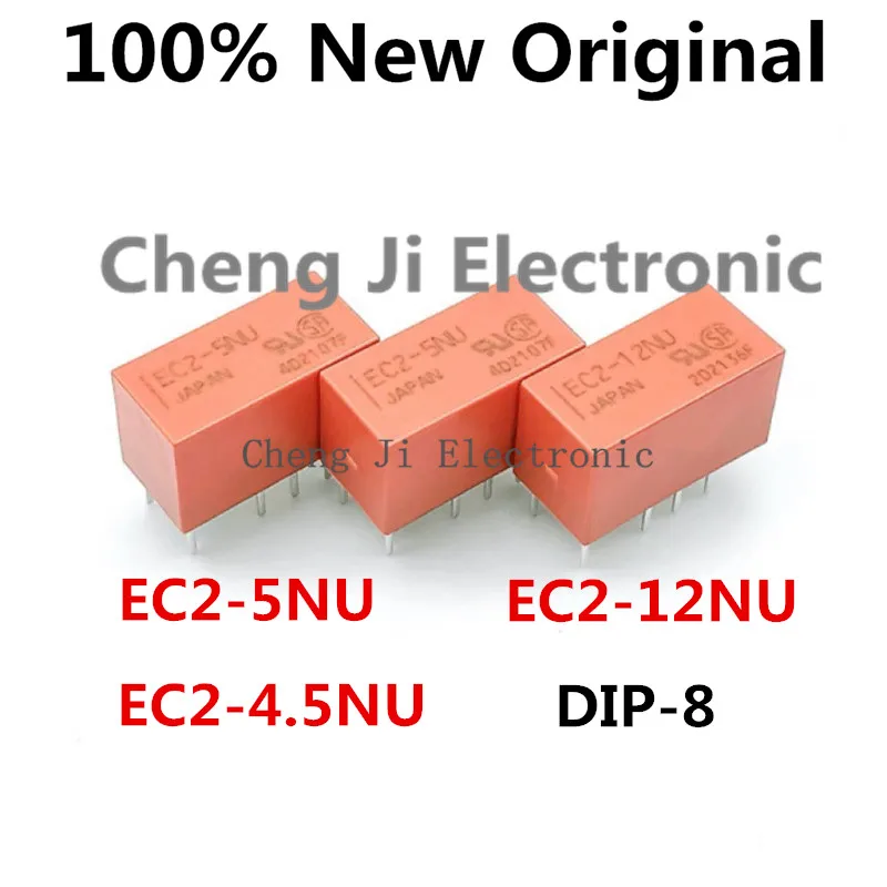 

10PCS/Lot EC2-5NU 、EC2-12NU 、EC2-4.5NU 、 DIP-8 New Original Signal Relay 2A DPDT EC2