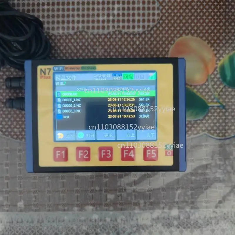 Numerical Control M… - image