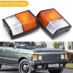 Car Front Bumper Side Corner Light  For Range Rover 1971 1972 1973-1986 Fog Corner Lamp Car Styling PRC8949