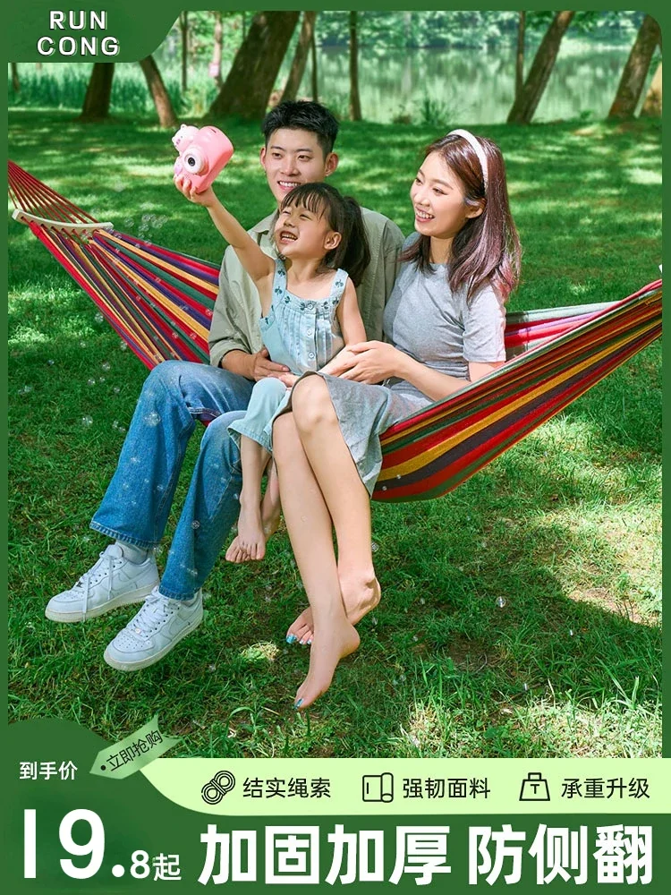 

Hammock Outdoor Anti-Rollover Double Portable Home Picnic Camping Hanging Chair Adult Thickened Canvas Swing Rocking Chair