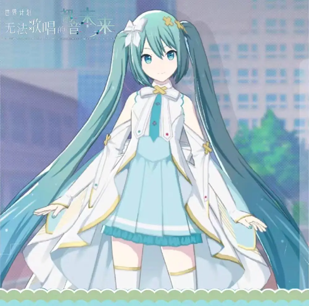 

Elegant Long Cape Dress Game Project Sekai Cosplay Diva Mi-ku Cosplay Costume Wig New Outfit Halloween Christmas Uniforms