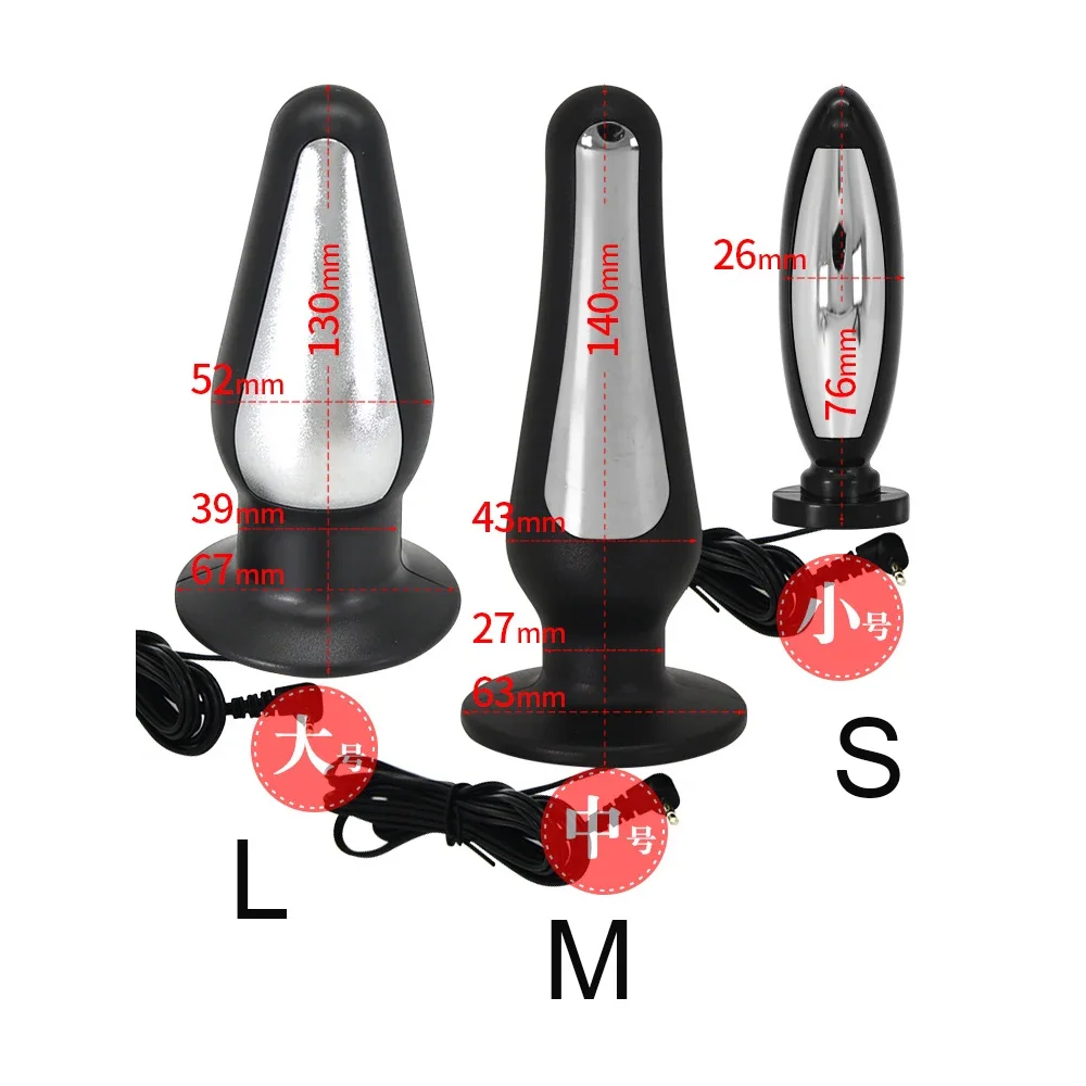 المكونات الشرج بعقب تدليك البروستاتا البظر محفز زوجين الكبار الجنس لعب صدمة كهربائية نبض النشوة الجنسية الاستمناء الشرج هزاز #3