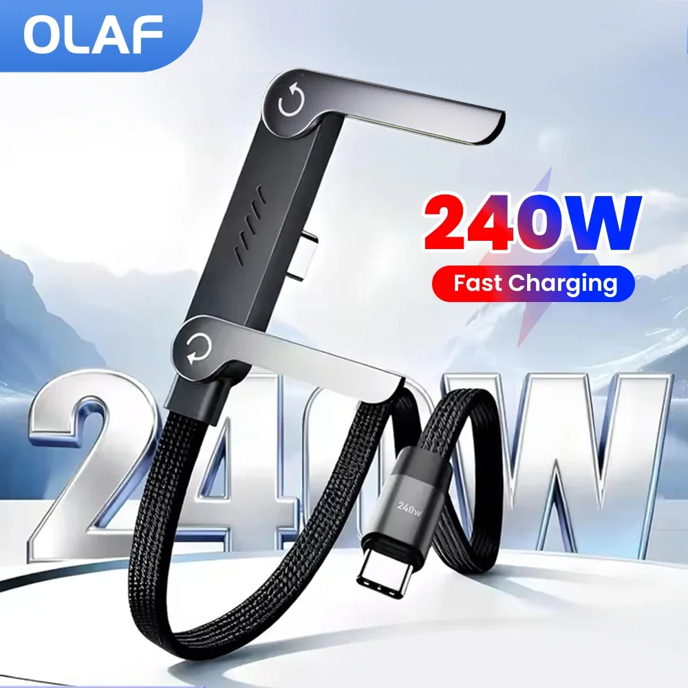 

Кабель USB-C на Type-C для быстрой зарядки 240 Вт со складной подставкой, настольный держатель для зарядки и передачи данных Type-C для iPhone 17, 16, Samsung