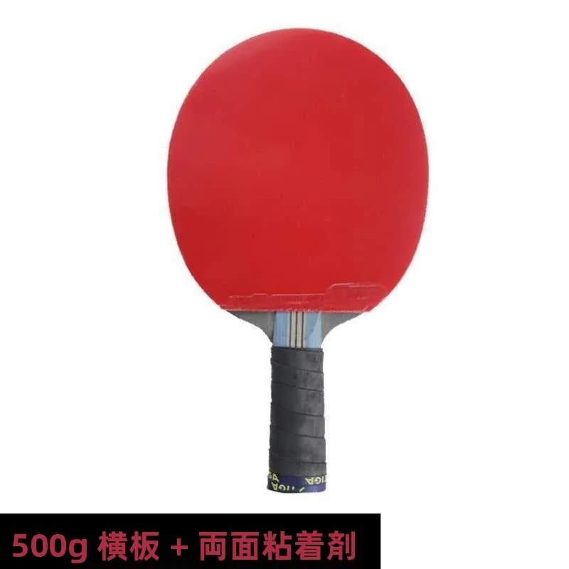 metal-pong-racket-base-board-training-iron-racket-strengthened-heavy-duty-table-tennis-bat-fitness-fans-supplies