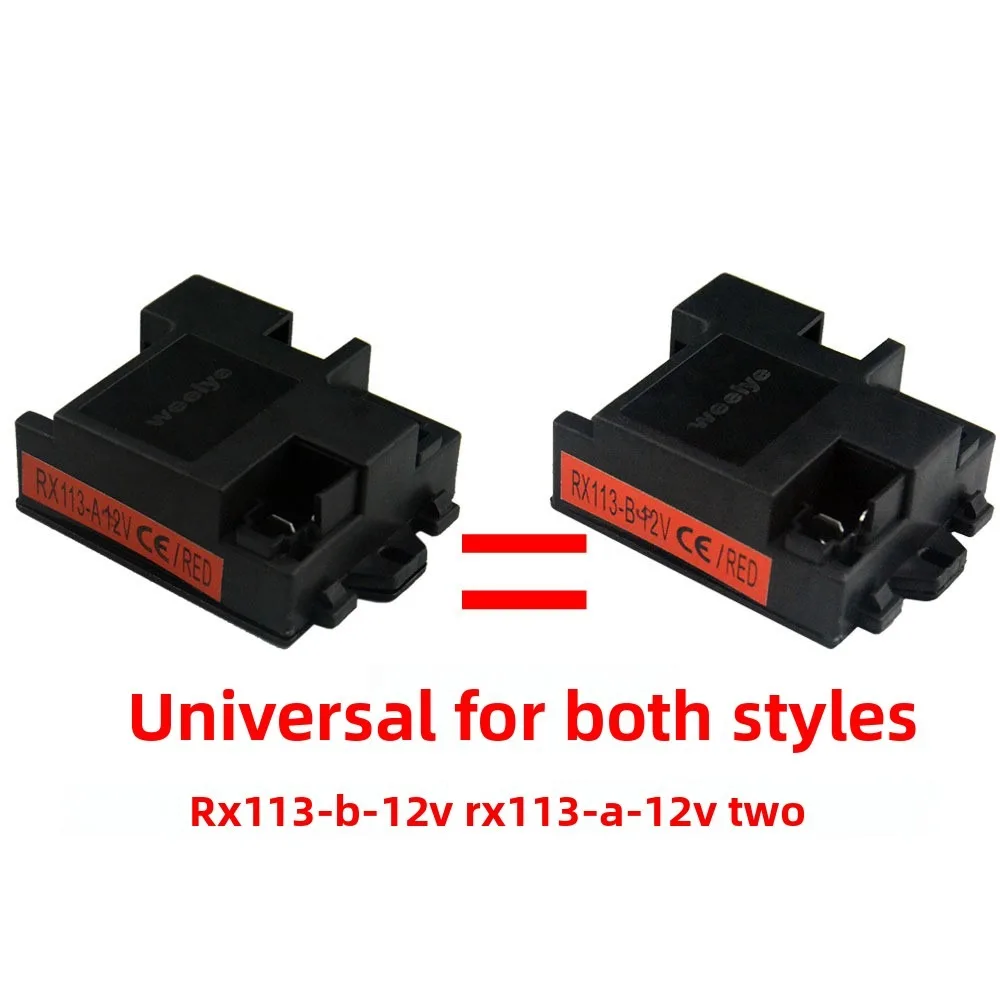 ตัวรับสัญญาณ RC รุ่นใหม่ RX113-A-12V พลาสติก สีขาวดำ สำหรับรถยนต์ไฟฟ้า RC 12V 6V เมนบอร์ดรถยนต์ไฟฟ้าสำหรับเด็ก