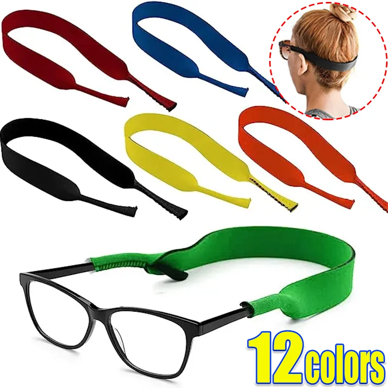 

Soild Floating Glasses Sunglasses Stretchy Band Strap Belt Cord Holder Neoprene Sunglasses Eyeglass Band Floater Cord 42*2cm