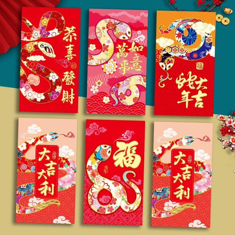 6Pcs 2025 New Year Red Envelopes Luck Money Bag Year Of The Snake Spring Festival Gift Vietnamese New Pocket Lucky Lunar