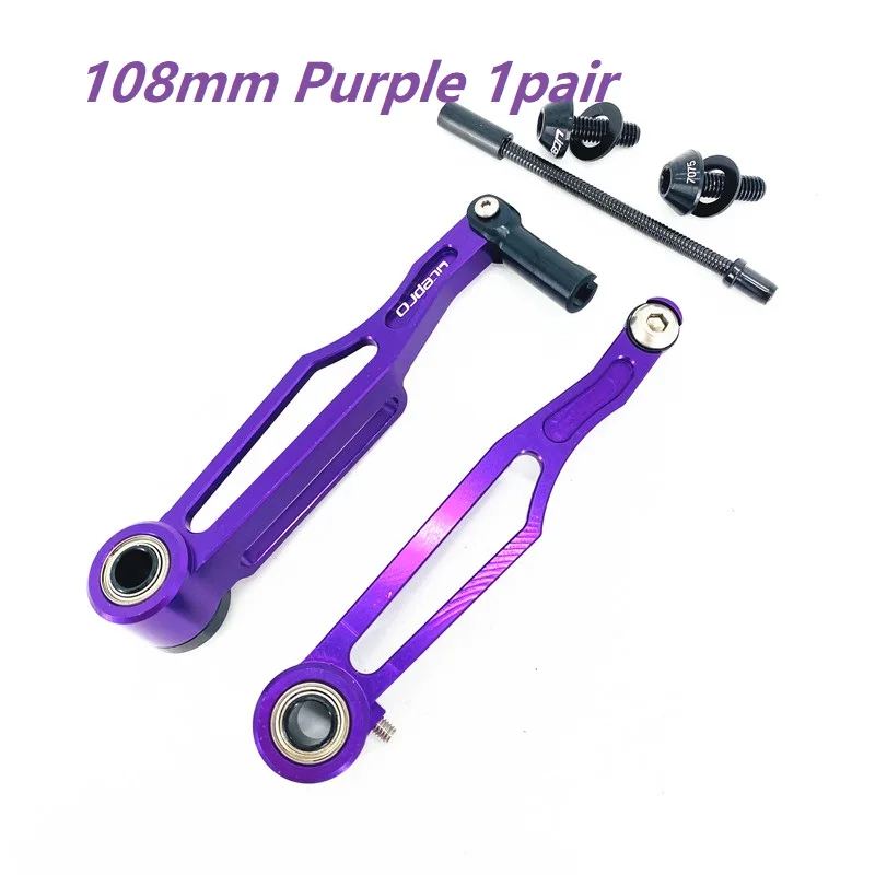 Litepro Ultraleichte V-Bremshalterung, 82 mm kurzer Arm, 108 mm langer Arm, Aluminiumlegierung, CNC, 14–16–18–20 Zoll, Faltrad, V-Bremssattel