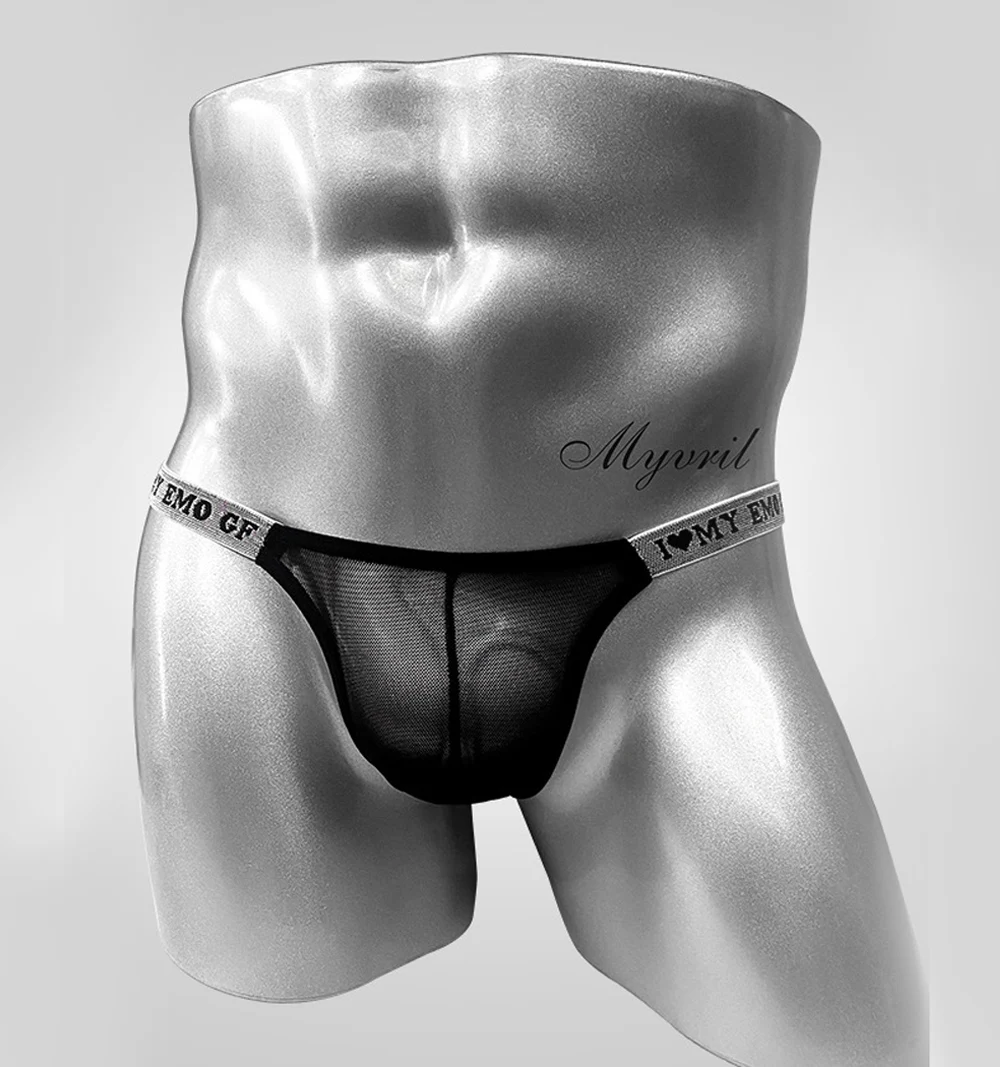 Men's Panties Transparent Mesh Minimalist Underwear Man Breath Seamless Solid Color Thong Stretch Underpants Men G-string