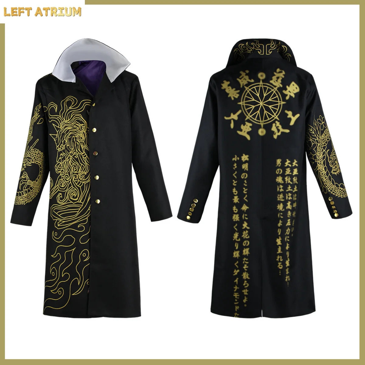 Anime Oyunu Mondo Owada Uzun K - Trench Coat Men incelemesi ve fiyatı