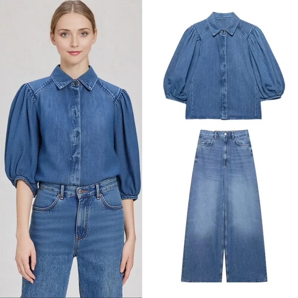 

Осенний комплект из двух предметов джинсовых брюк Куртка с пышными рукавами + синий однотонный карман Повседневные свободные джинсы Прямые брюки Уличный комплект в тон