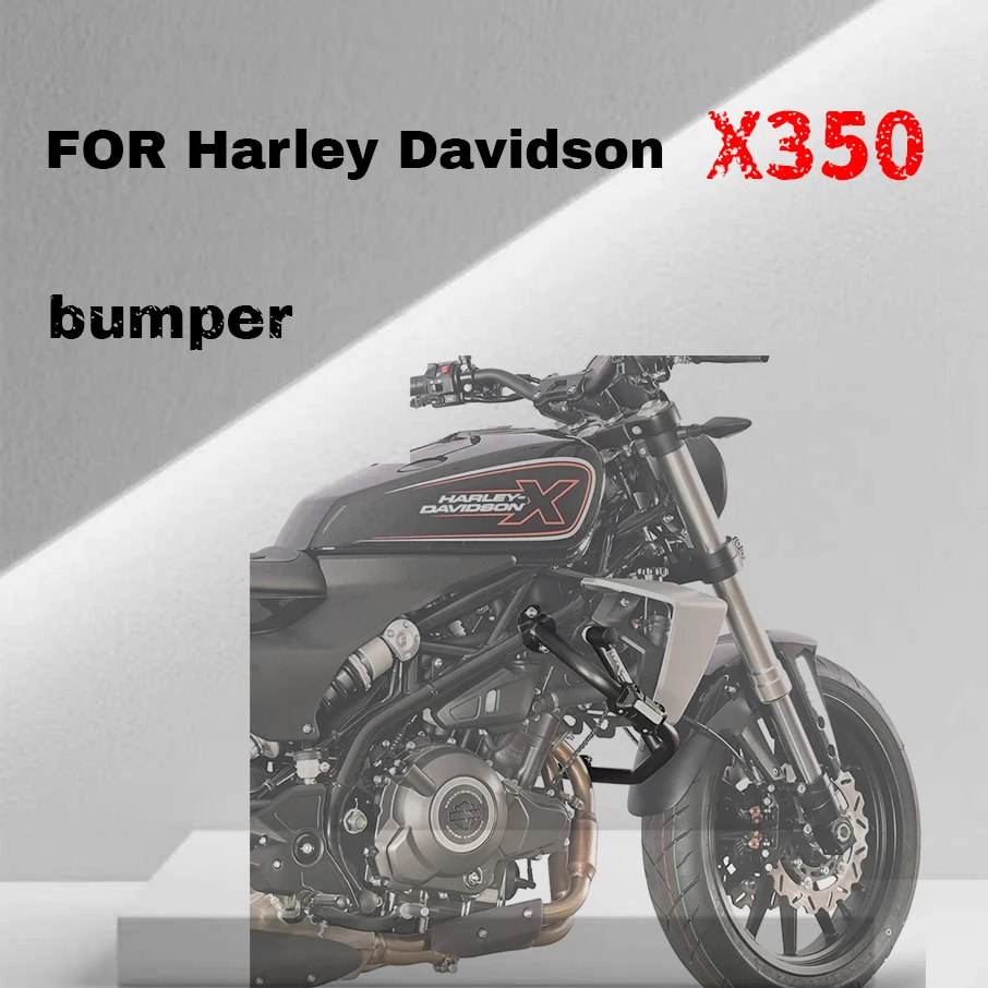 

For Harley Davidson X350 bumper anti drop ball sports bar water tank protective net modification accessories