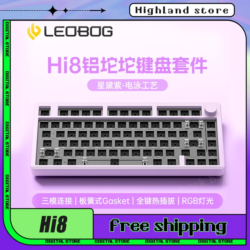 

Leobog Hi8 Mechanical Keyboard Kit 3mode 80Keys Wireless Bluetooth Keyboard kits Aluminum Kits 75% Gasket Hot Swap Keyboards Kit