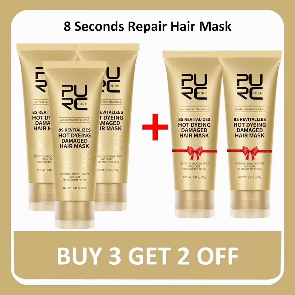 PURC Hair Mask Set 8 Seconds Instant Repair Damaged Frizzy Keratin Smoothing Shiny Hair Treatment Cream Hair Care