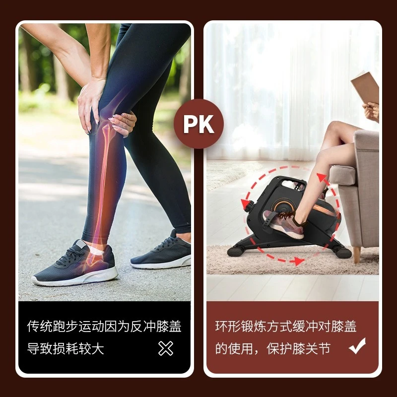 Equipo de ejercicios para el hogar, pequeño vehículo de Control magnético, alpinista paso a paso comercial