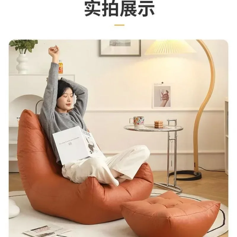 Lazy sofa reclining sleeping bedroom small sofa living room balcony recliner single tatami nordic wind single cozy Sofas  couch