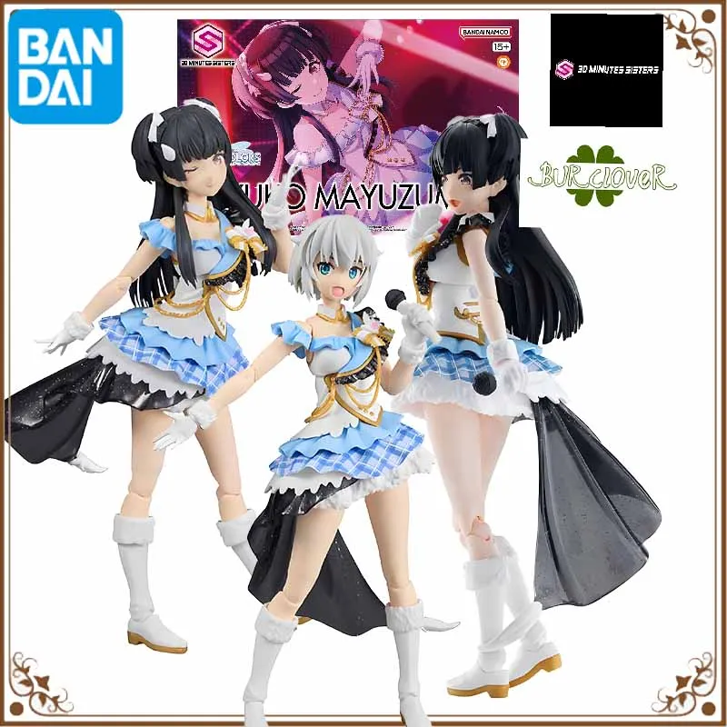 

Bandai Original GUNDAM 30MS Series FUYUKO MAYUZUMI Anime Action Figure Assembly Model Toys Collectible Model Ornaments Gifts