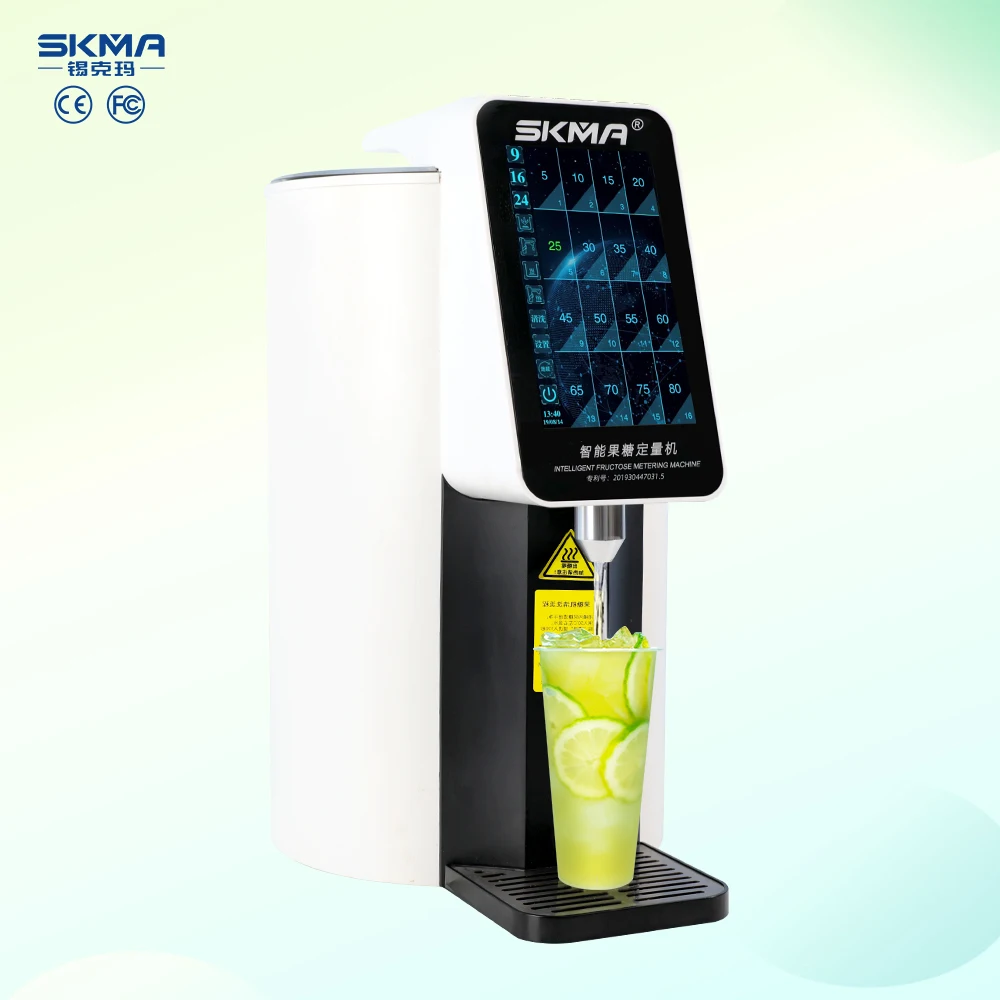 SKMA 7L Stainless Steel Automatic Fructose Dosing Machine Milk Bubble Tea Machine Fructose Syrup Quantitative Machine