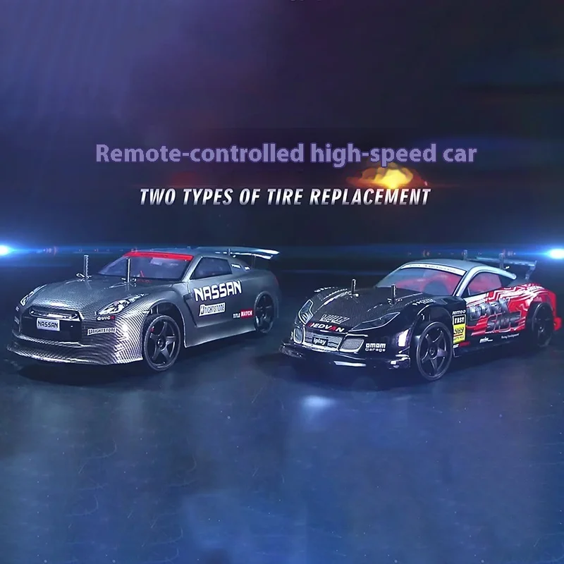 

1:10 Scale High-Speed RC Car 70km/h Remote Control Vehicle with Suspension System And Carbon Fiber Pattern Shell for Competition