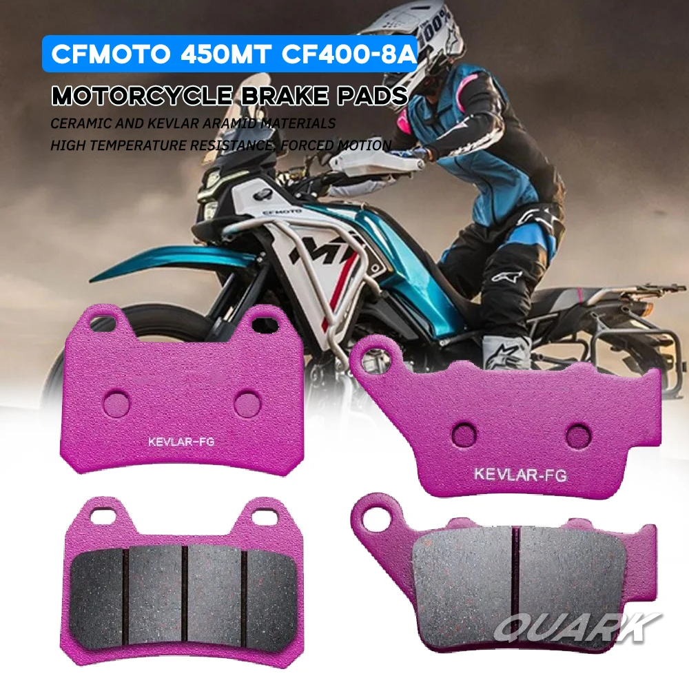 

Brake Leather Pad FOR CFMOTO CF MOTO 450MT 450 MT Motorcycle Brake Disc Leather Accessories