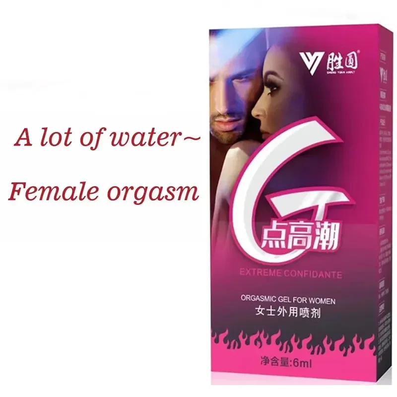 Female Gel Enhancer Sensitive Private Parts Increase Sexual Body Body Lubricant Lube