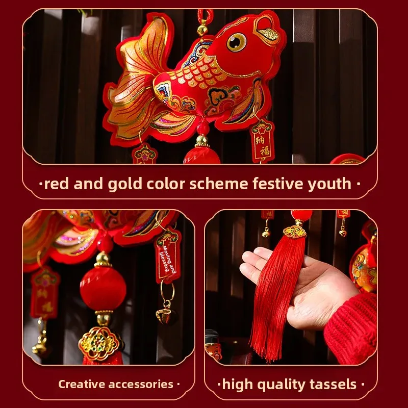 فوانيس مهرجان الربيع ديكور السنة الجديدة الصينية التقليدية السنة الصينية الجديدة سلاسل معلقة جرس معلق الديكور #3