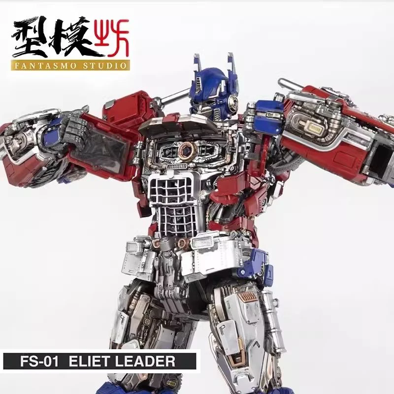 Fantasmo Studio Fs01 Fs-01 Eliet Leader Figure Optimus Prime Figure Transformation Anime Figure Model Doll Pvc Toy Birthday Gift