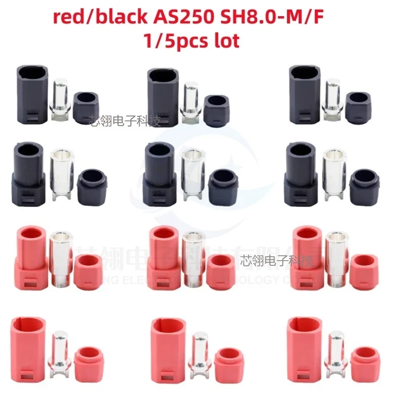 1/5pcs Amass AS250 SH8.0-M/F 8mm Silver-Plated Banana Plug With Sheath Anti-reverse Connector Male Or Female