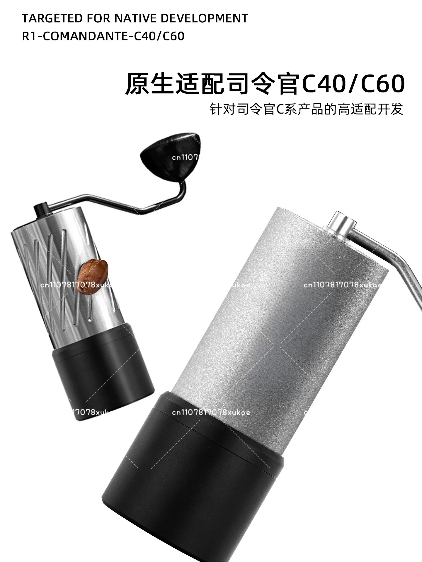 C40c60 Hand Grinder MK4MK3 Strong Magnetic Absorption Aluminum Alloy Powder Cup and Can