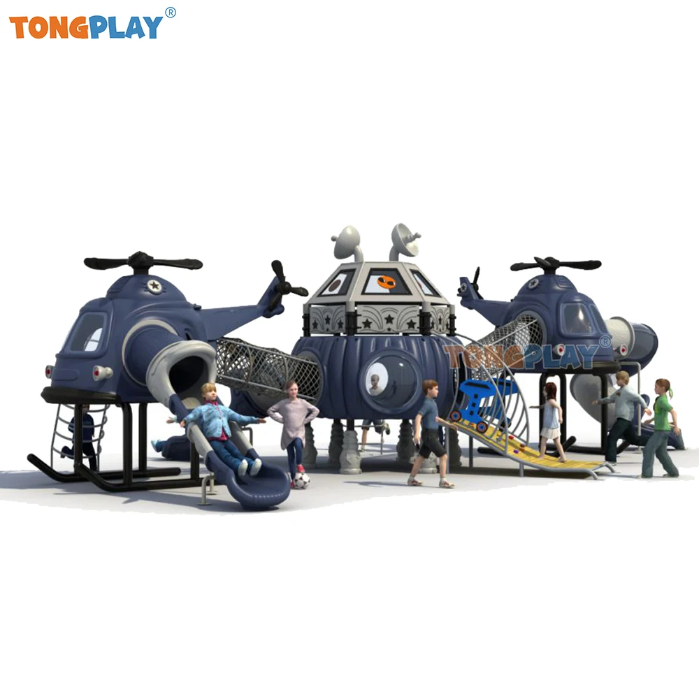 Factory direct sale space base series high quality large plastic beach park amusement equipment children's outdoor playground sl