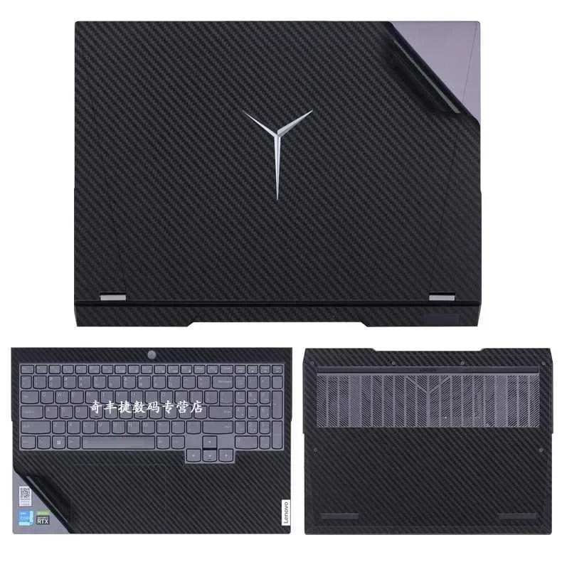 KH Carbon fiber Laptop Sticker Skin Decals Protector Cover for Lenovo Legion 5 Pro 16