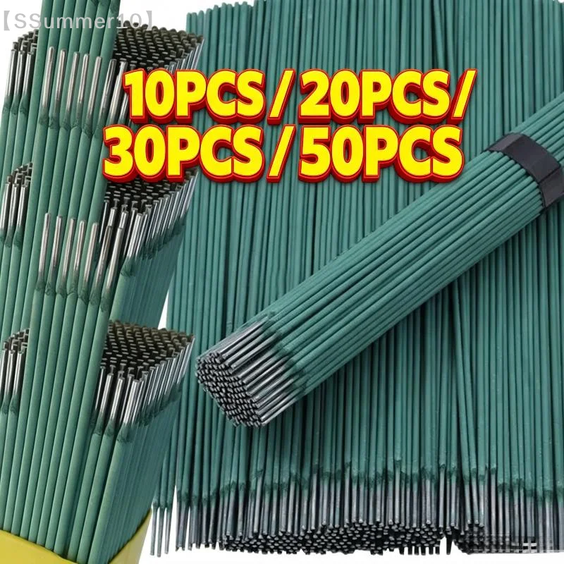 【xxx】10/20/30/50PCS Green Welding Electrode Solder Wires Rod Low Temperature Easy Melt Carbon Steel Cored Wire Rod Pipes Solder