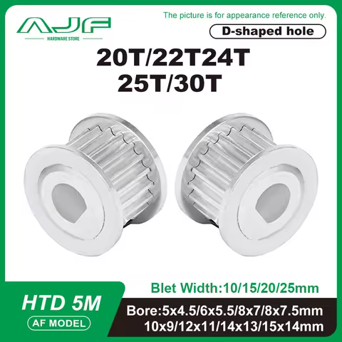 D-hole HTD 5M 20T/22T/24T/25T/30Teeth Timing Pulley AF Type D-shaped hole 5x4.5mm~15x14mm Synchronous Wheel Drive 11/16mm