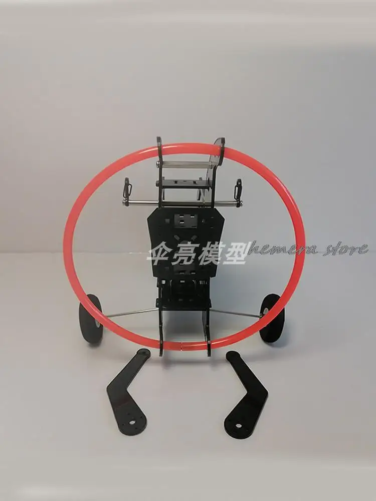 New Remote-controlled Power Paraglider Suspension Bracket GCar350pro Drop Resistant Package Umbrella Bright Model