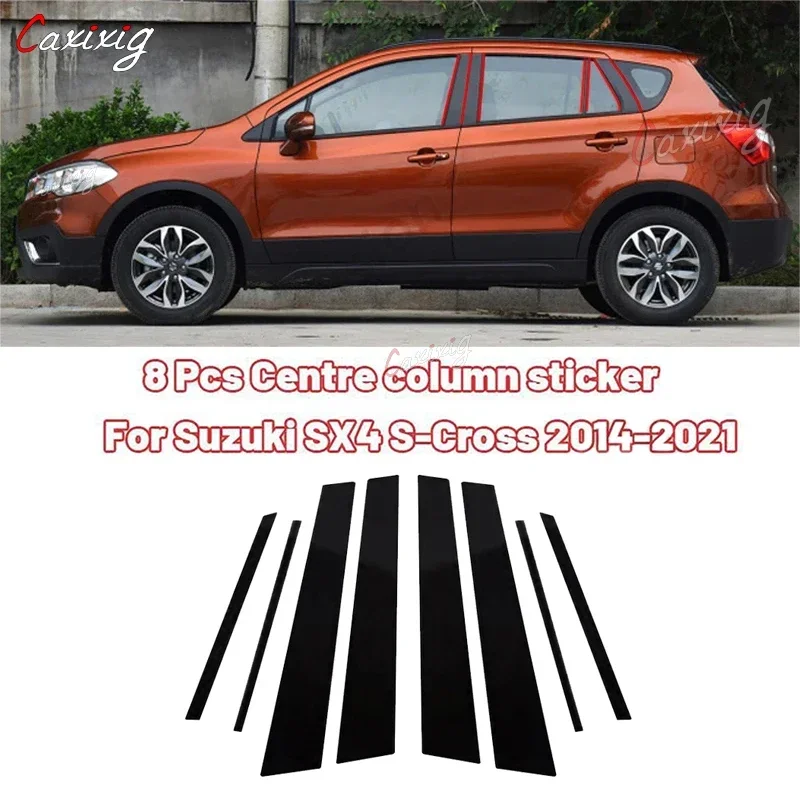 

8x черные автомобильные дверные окна, центральные стойки BC, накладка, наклейка, зеркальный эффект, углеродное волокно для Suzuki Scross SX4 2014-2021