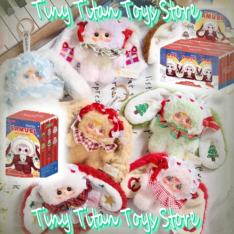 

Рождественская слепая коробка Samuel, чаепитие на снежной ночи, серия кукол, замена изысканного брелка, загадочная коробка, сюрприз, горячий подарок