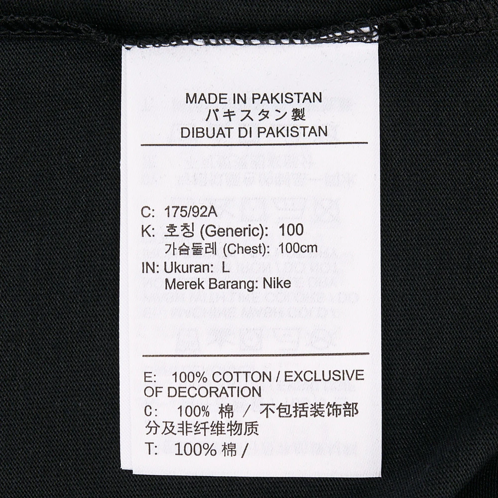 نايك 2025 للرجال AS M NSW المحملة M90 نايك اير محبوك تي شيرت HQ9249-010 #6