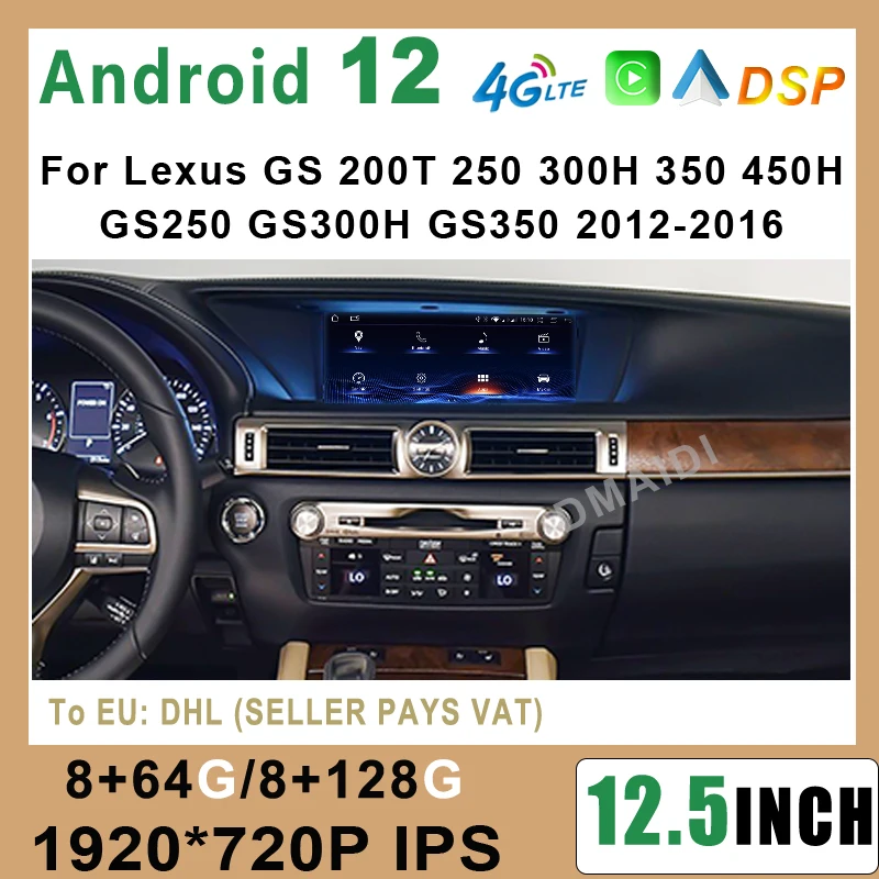 Android 12 HD1920*720 Car Radio For Lexus GS GS200 GS250 GS300 GS350 GS450 12.3